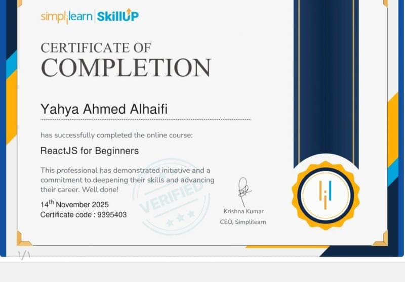 React Frontend Developer